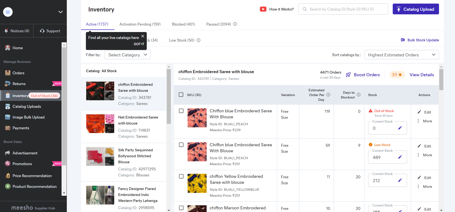Meesho Listing Management Service